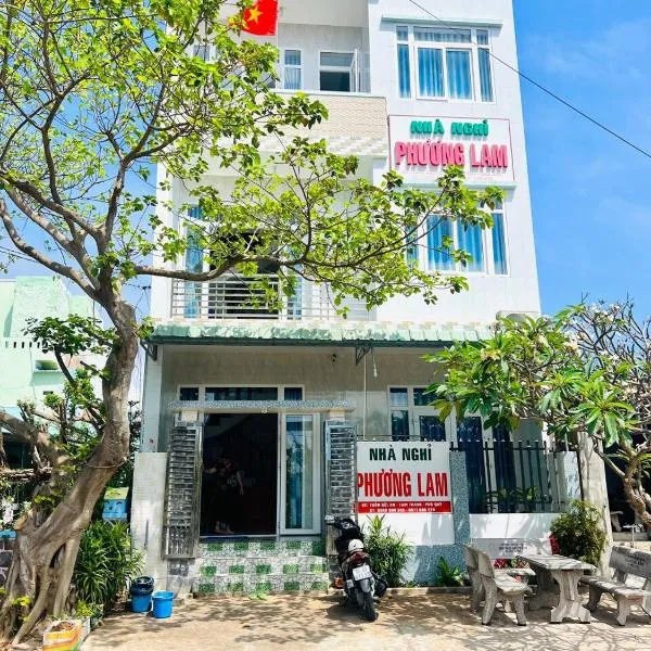 Phương Lam Hotel Đảo Phú Quý, отель в городе Cu Lao Thu