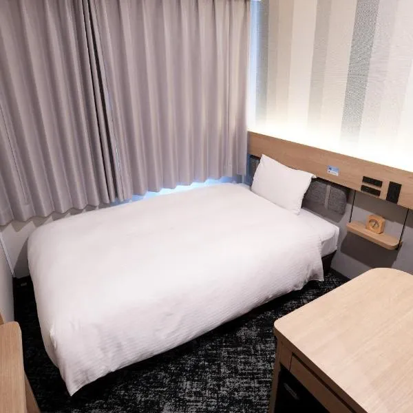 R&B Hotel Otsuka Eki Kitaguchi - Vacation STAY 40485v, hotel v Tokiju