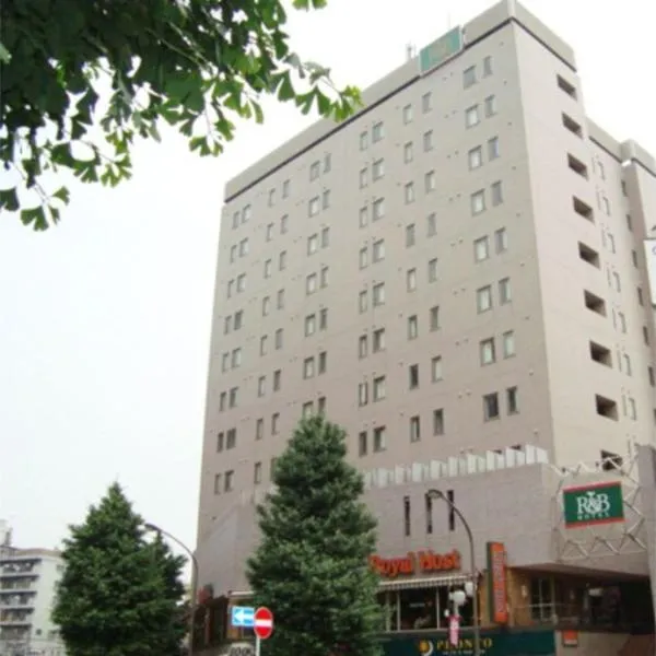 R&B Hotel Otsuka Eki Kitaguchi - Vacation STAY 40484v, hotel v Tokiu