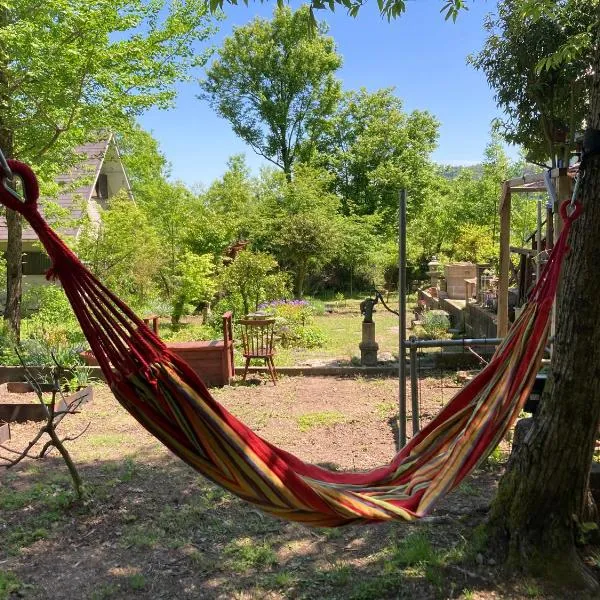 beau lac biwako: Takashima şehrinde bir otel