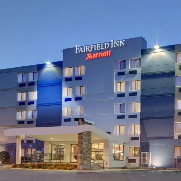 Fairfield Inn Boston Tewksbury/Andover, hotel en Billerica