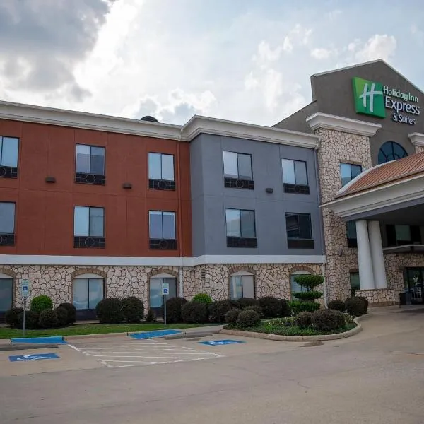 Holiday Inn Express Hotel & Suites Center, an IHG Hotel, Hotel in Joaquin