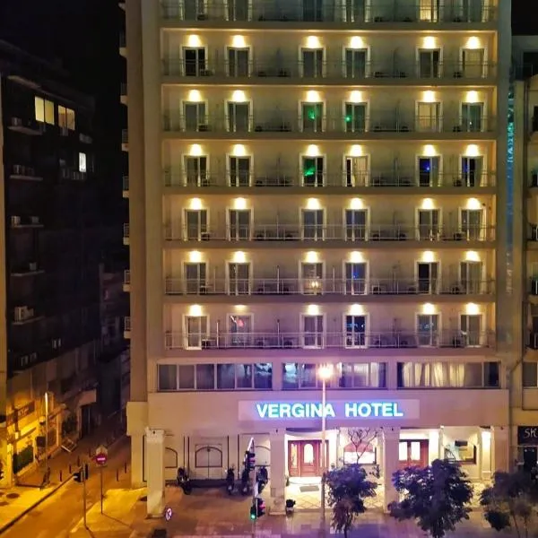 Vergina Hotel, hotell i Oraiokastro