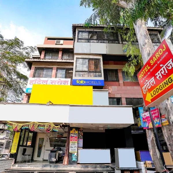 FabHotel Saroj Inn - Mumbai Naka, hotel in Nashik