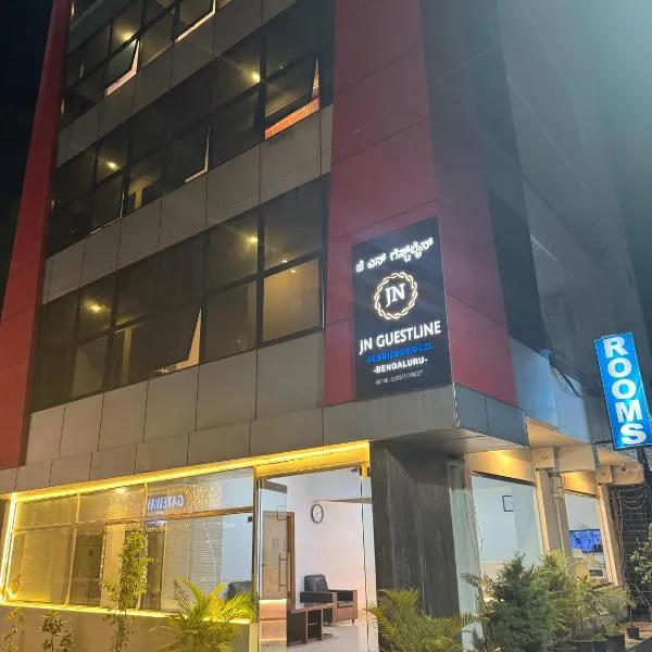 JN Guestline, hotel in Devanahalli-Bangalore