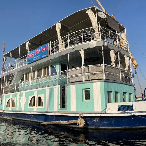 Floating Hotel- Happy Nile Boat, hotel v destinaci Luxor