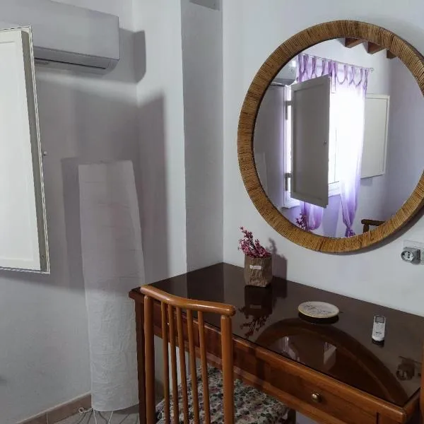 A casa di Mimma, hotel v destinaci Palazzo Adriano