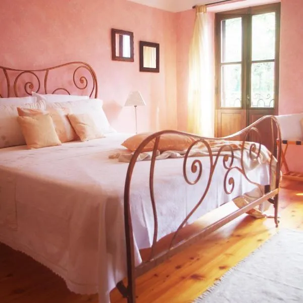 Quick Home - Magnolia, hotel v destinaci Viverone