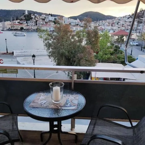 magda's house, hotel in Galatas