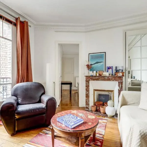 Appartement de charme Quartier emblématique