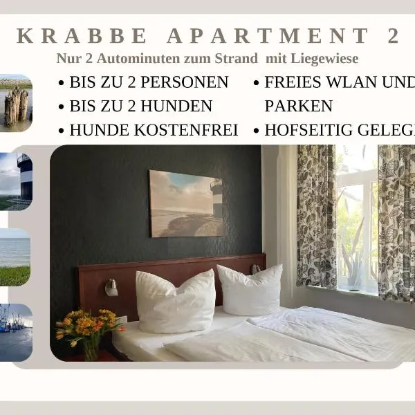 Krabbe Nordsee Apartment 2, ideal für Paare, kostenfreier Parkplatz, 2 Hunde willkommen, am Elbe-Weser-Radweg mit Unterstellmöglichkeit für Rad und E-Bike, gute Zuganbindung, zentral gelegen, hotel sa Wremen