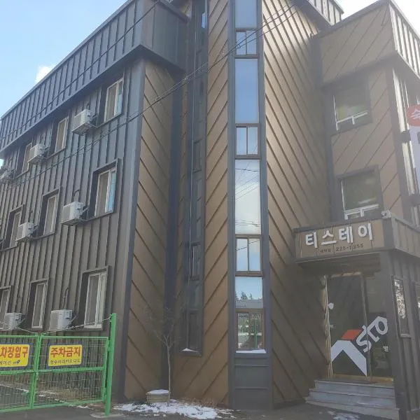 T stay guesthouse, hotel v destinaci Čchongdžu