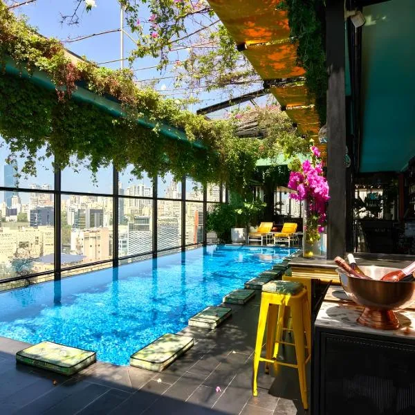 The Smallville Hotel, hotel en Beirut