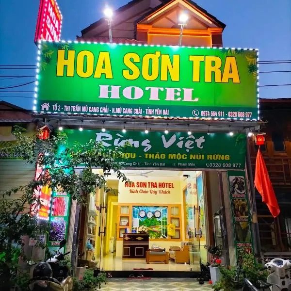 Homestay Hoa Sơn Tra, hotel in Minh Lương
