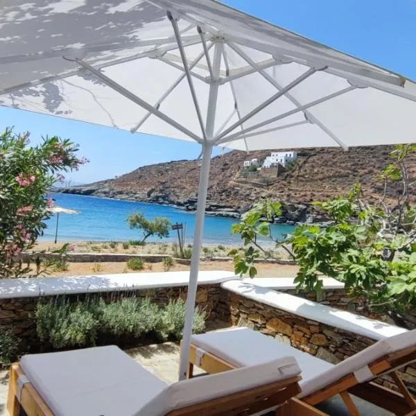 Diana's Luxury Suites: Kythnos şehrinde bir otel