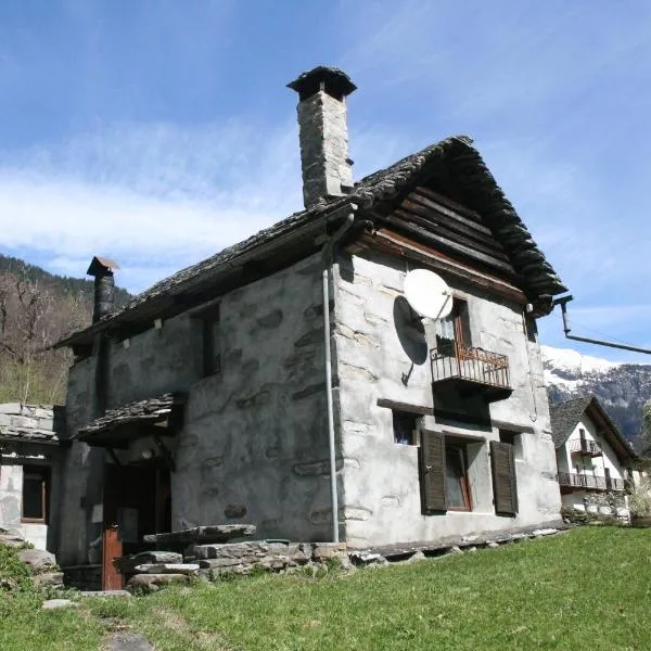 Piano में, होटल Rustico Rosso di Ribia