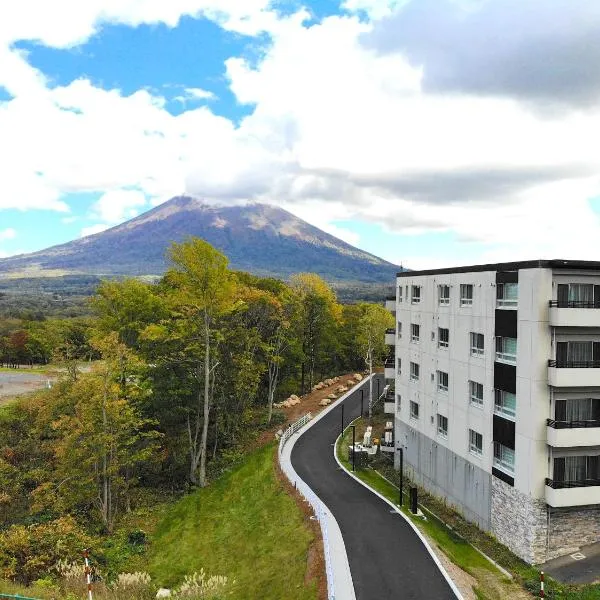 The Freshwater, hotel a Kutchan