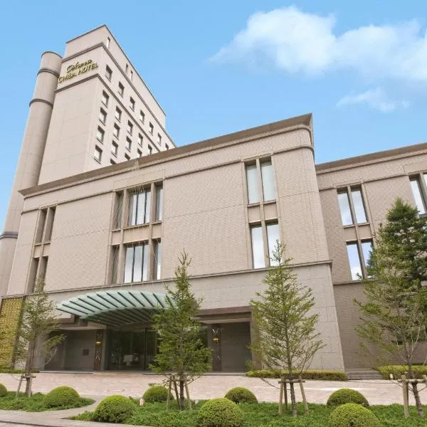 Okura Chiba Hotel, hotel v destinaci Čiba