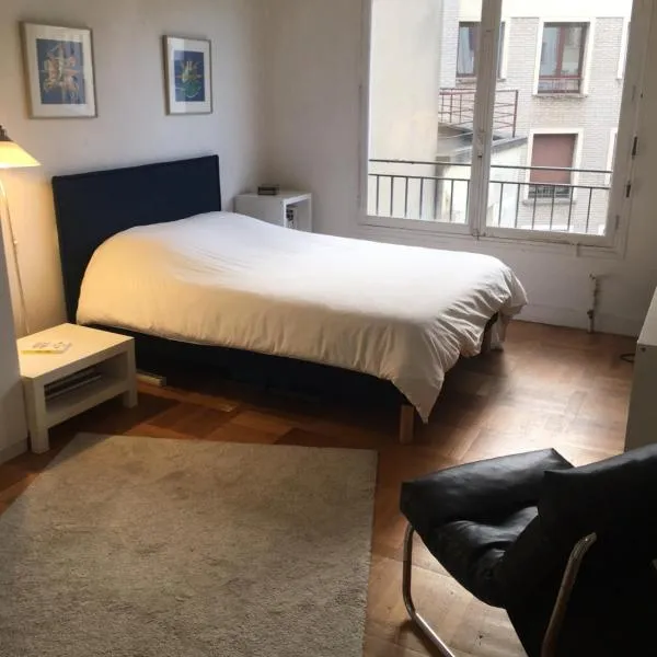 2 pièces proche tour Eiffel, Trocadéro et OCDE