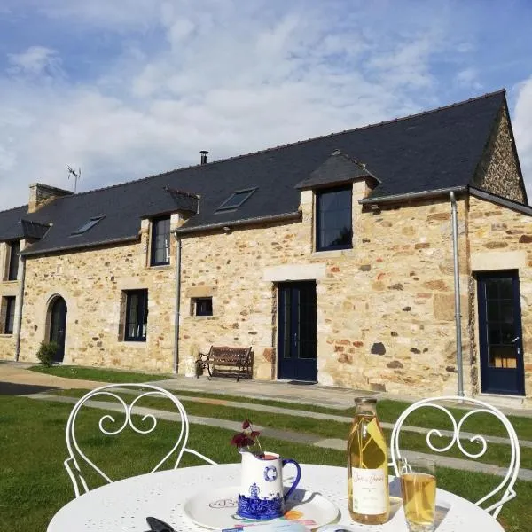 Chambres d'Hôtes des Hirondelles, hotell i Beaussais sur Mer