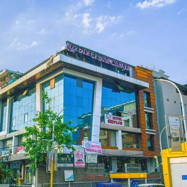 Hotel Shivlok, hotel di Ujjain