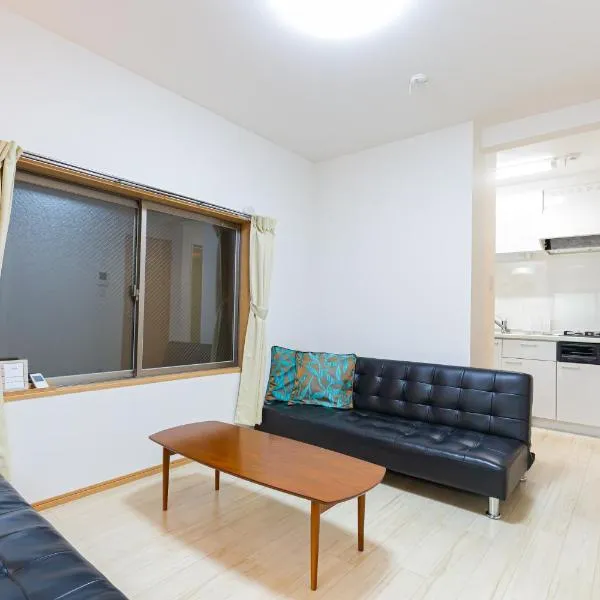 電車で秋葉原駅11分 東京駅18分 平井駅徒歩8分, hotel in Tokyo