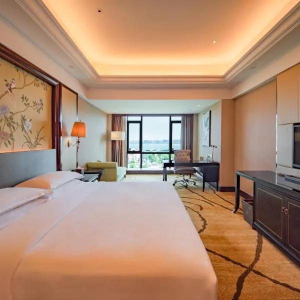 Sheraton Shantou Hotel, hotel em Shantou