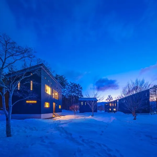 Powdersuites by The Hakuba Collection, hotel en Hakuba