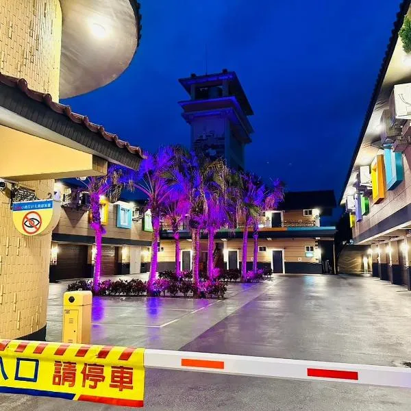 Yi MOTEL, hotel v destinaci Luodong