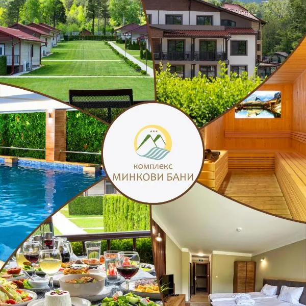 Почивен комплекс Минкови бани, hotel v destinaci Varšec