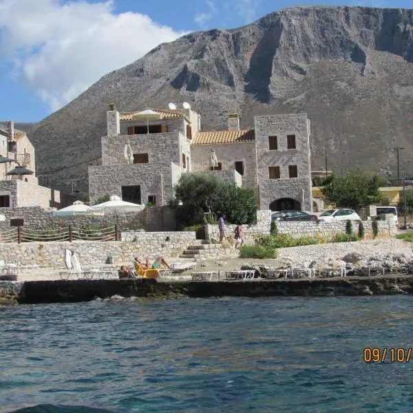 Kyrimi, отель в городе Еролимин