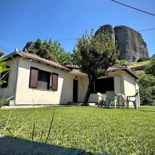 Sakis Meteora Home, hotel in Kastrákion