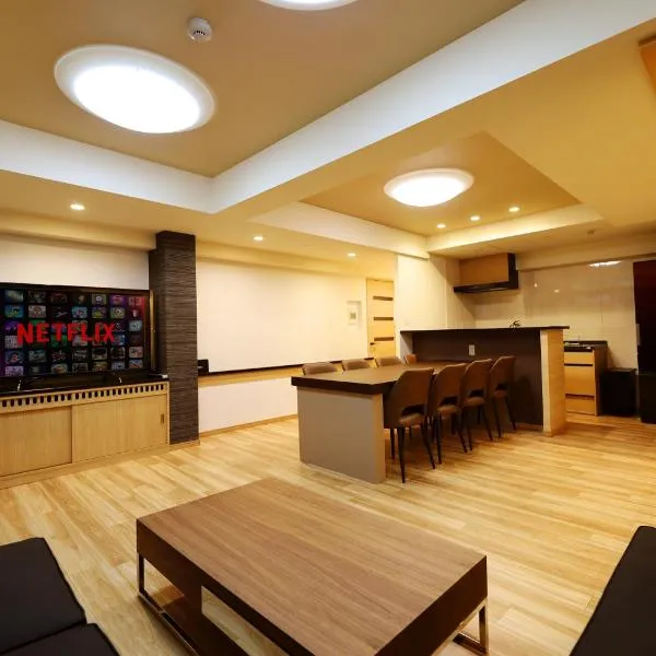 MolinHotels702 アクティビティを満喫できる札幌定山渓 天然温泉付-1L2Room K-Bed1&W-beds3 8persons, hotel in Jozankei