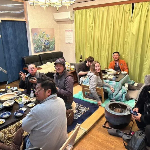 Guesthouse Oomiya base 大宮基地別荘, hotel v destinaci Čiba