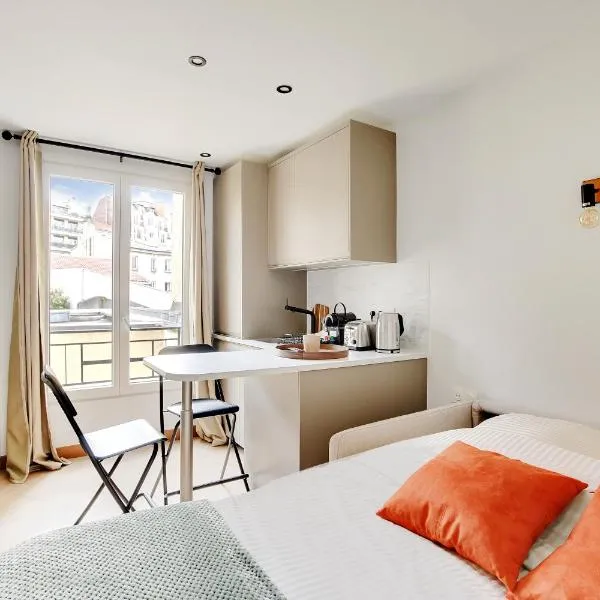 Appartement 2 personnes - Tour Eiffel