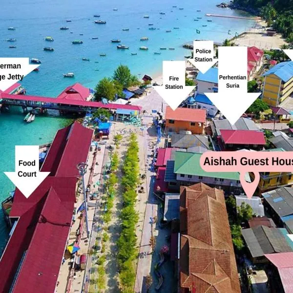 AISHAH GUEST HOUSE, hotel in Perhentian Islands