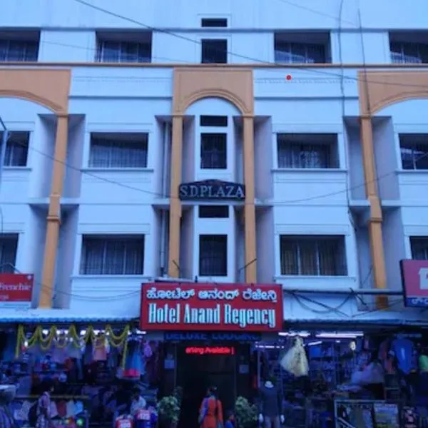 Anand Regency Majestic photo 2