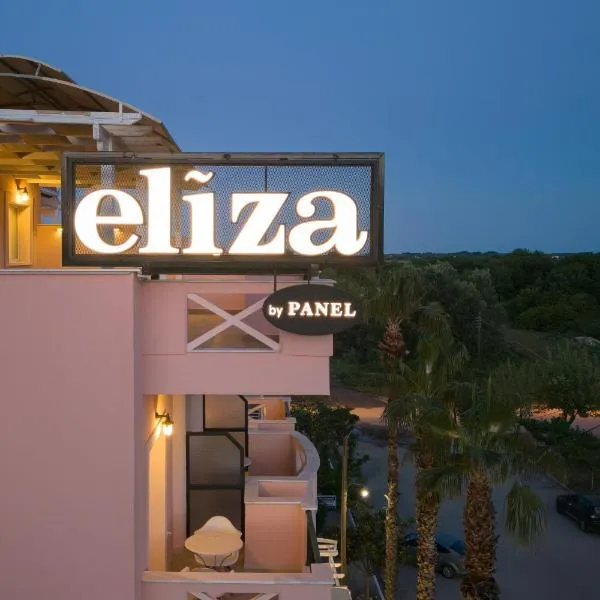 Eliza Hotel by Panel Hospitality - Formerly Evdion Hotel，尼歐斯潘蒂萊諾納斯的飯店