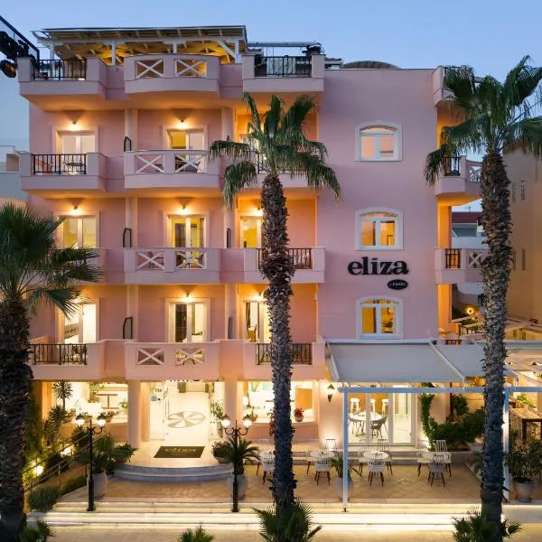 Eliza Hotel by Panel Hospitality - Formerly Evdion Hotel, hotell sihtkohas Synoikismós Panteleímonos