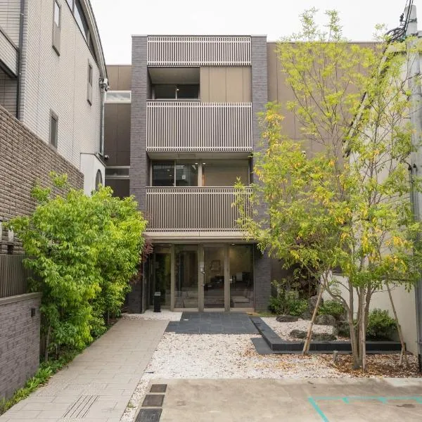 HOME INN KUJO KAWARAMACHI, hotel i Kyoto