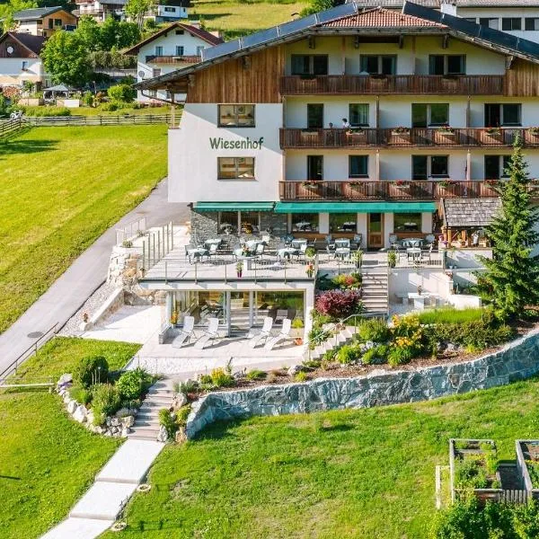 바이센제에 위치한 호텔 Wiesenhof, Hotel direkt am See