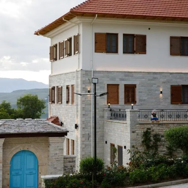 Bujtina Sophie: Kakavijë şehrinde bir otel