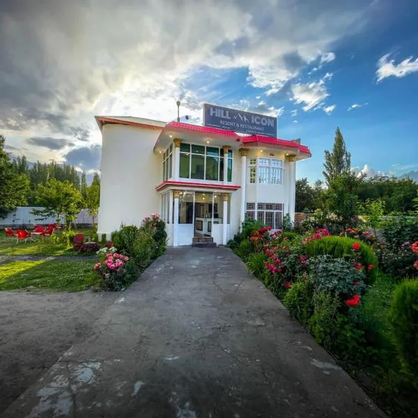 Hill icon Resort & Restaurant，史卡杜的飯店