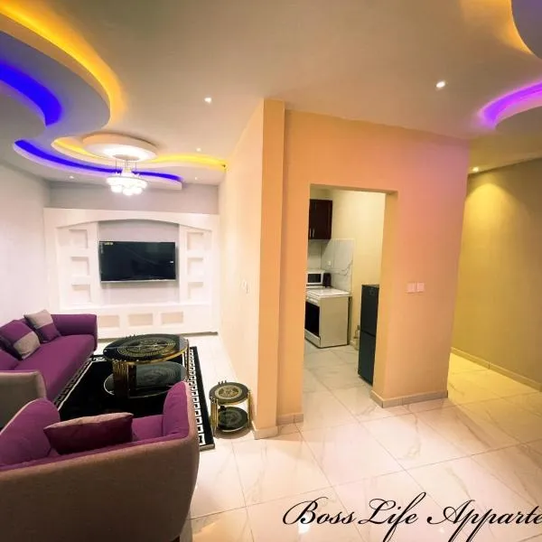 BOSSLIFE APARTMENTS-TERMINUS SAINT MICHEL DERRIERE Barcelone Hôtel, hotel v destinaci Douala