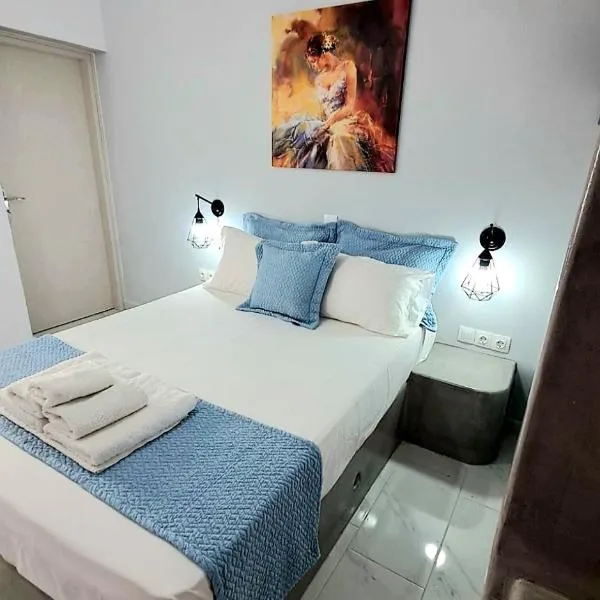 Lava Guesthouse Prive, готель у місті Картерадос