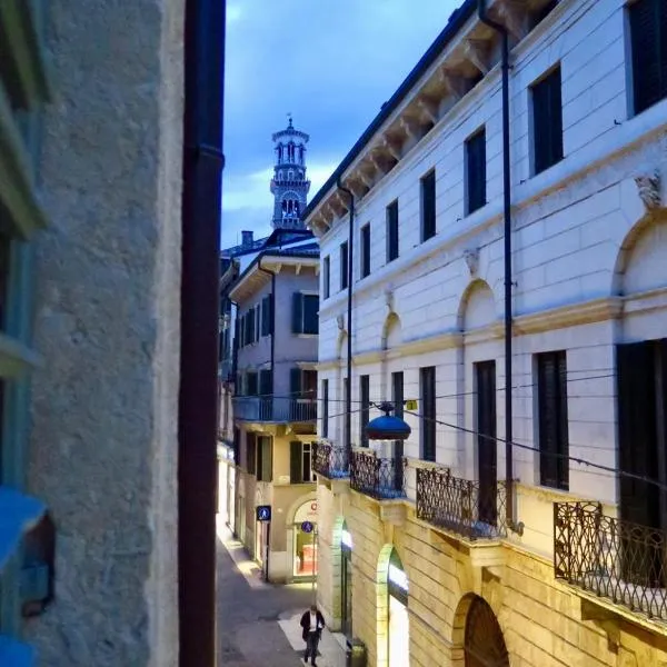 Residenza Cappello18, hotel v destinaci Verona