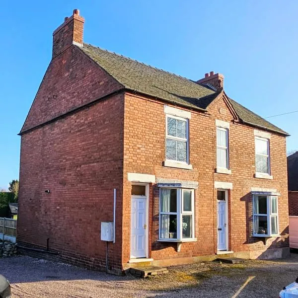 West View โรงแรมในArmitage