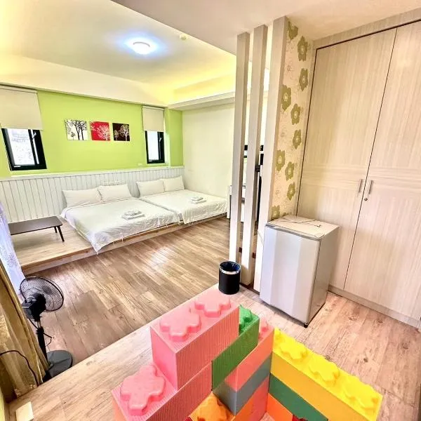 幸福滿屋民宿-包棟詢問, hotel v mestu Hualien City