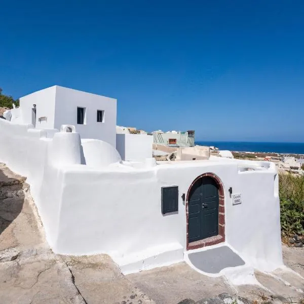Caves 1880, hotel in Oia