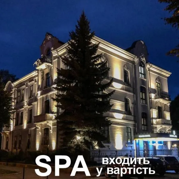 Grand Hotel Roxolana, hotel en Ivano-Frankivsk